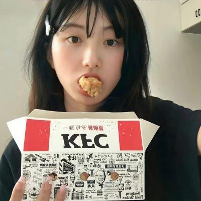 腾空的日子